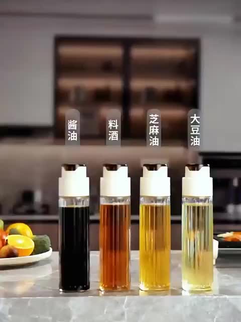 ANGOLA Botol Minyak Kaca Tutup Otomatis E15 Wadah Penyimpanan Minyak/Kecap/Bumbu Silikon Silikon Oil