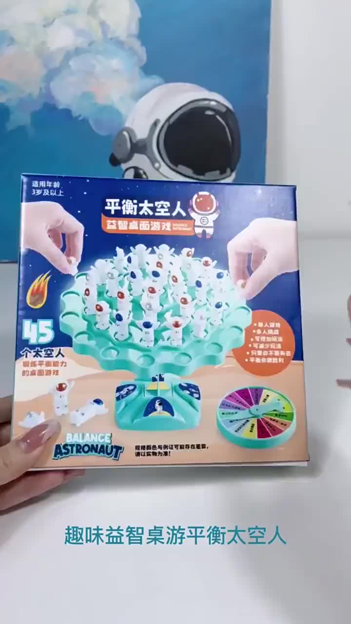 [COD]Permainan Pohon Keseimbangan Mainan Edukasi Menyeimbangkan Permainan Papan Astronot Untuk Mainan Interaktif Anak Board Games