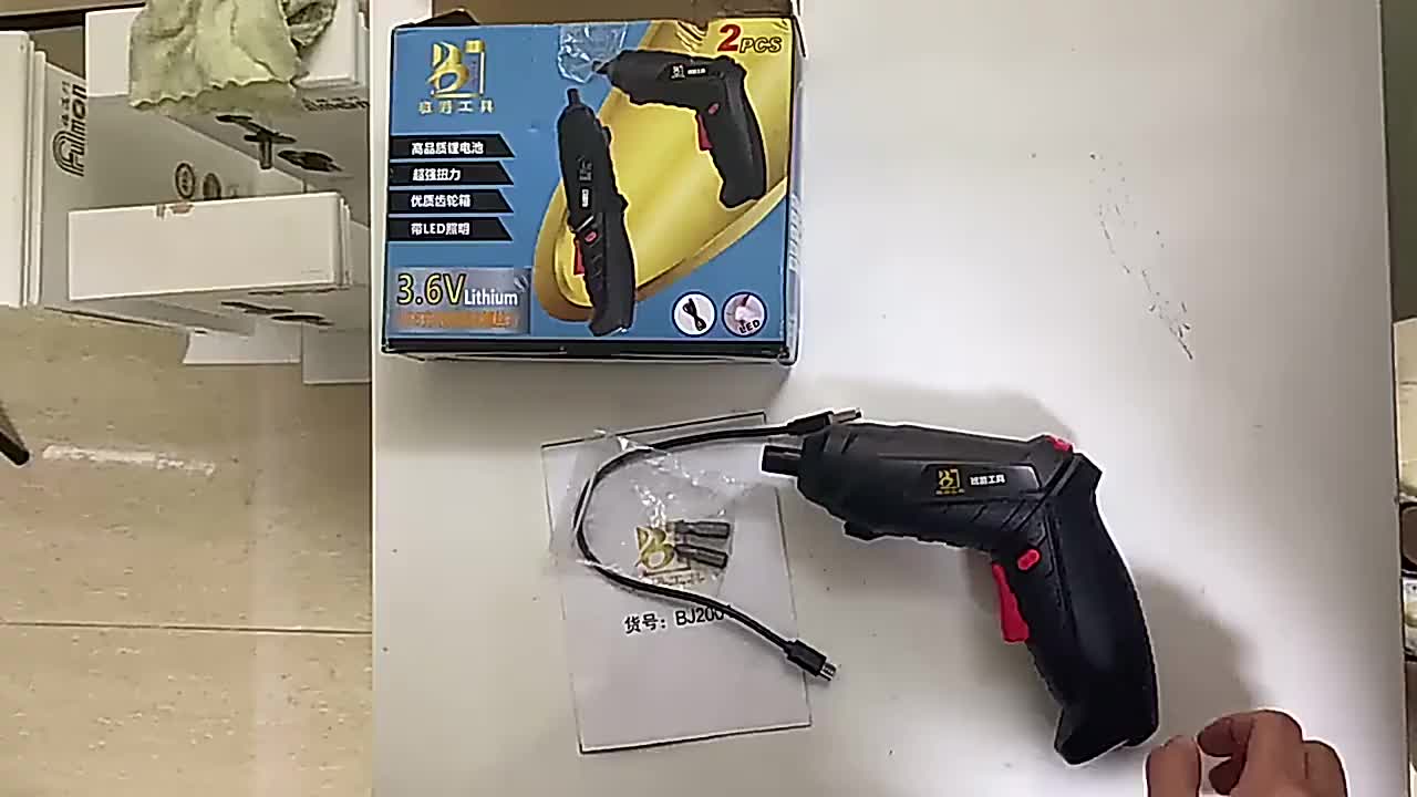 48/15/3 pcs Set Bor Tangan Bolak Balik Screwdriver Tanpa Kabel Free Kabel set 48 potong with Mata Bor Aksesoris Kotak Plastik,Obeng listrik,obeng mini,Mesin Obeng Listrik,Bor Baterai Tangan Tanpa Kabel Cordless Screwdriver bor listrik
