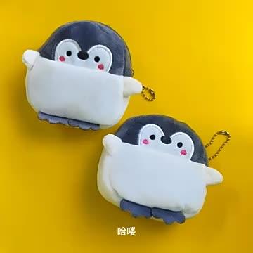 DOMPET KOIN PENGUIN COIN WALLET LUCU MOTIF PENGUIN BONEKA KADO PACAR LUCU - DCB1