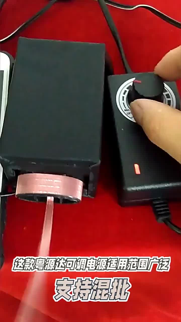 Adjustable Adaptor Daya 3-12V2A Yang Dapat Disesuaikan /  Adaptor Dimmer Switching Power Supply Adjustable