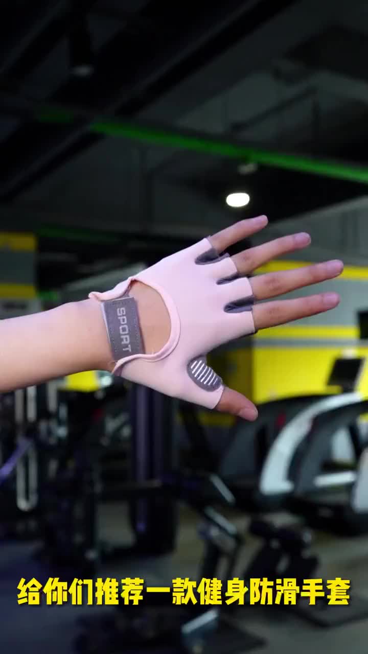 (SPORT) Sarung Tangan Kebugaran Latihan Pembentuk Tubuh Olahraga Tahan Slip Olahraga Angkat Berat untuk Wanita Pria Yoga