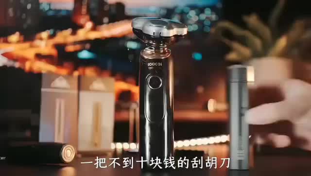 Mesin Cukur USB Rechargeable Elektrik Mini Alat Cukur Untuk Pria Cukur Jenggot Kumis Travel Ukuran Saku Multifungsi Garansi Pabrik