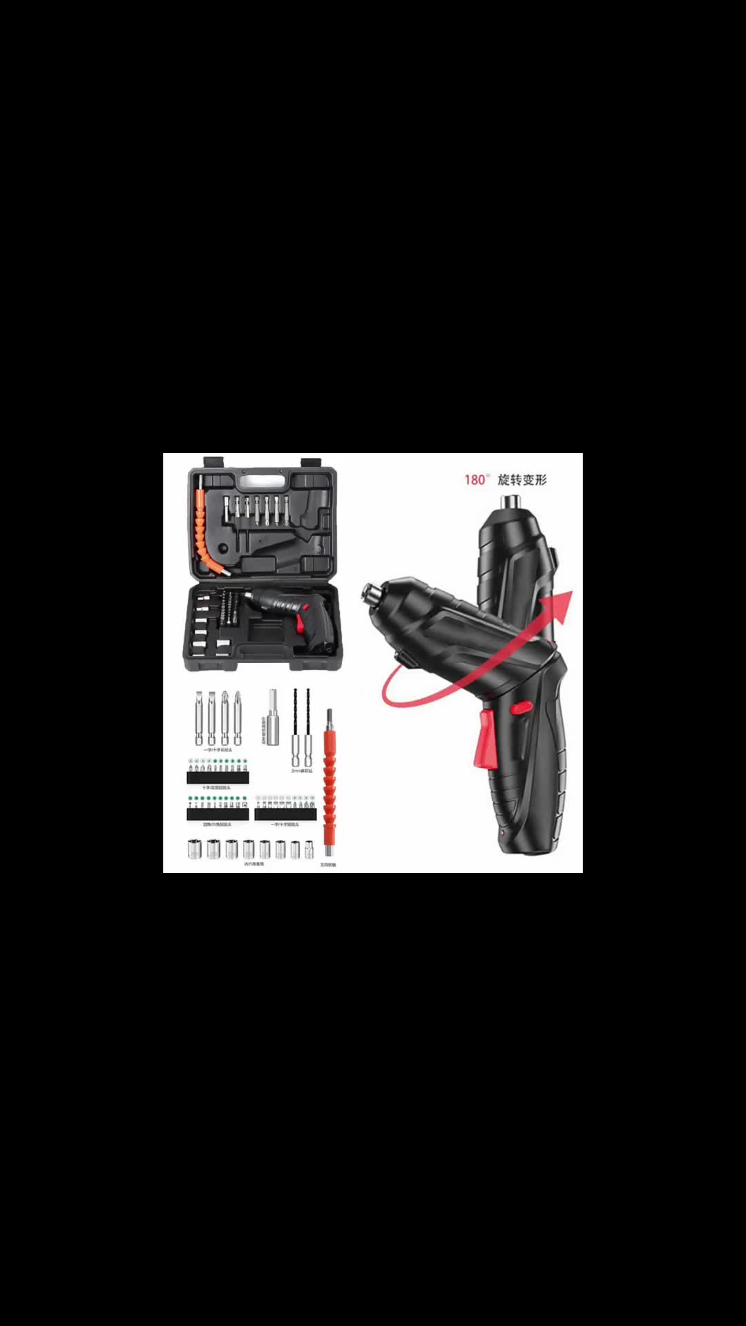 [BISA COD] Cordless Mini 47pcs Set 3.6V  Cordless Drill Screwdriver Obeng Rumah Tangga 3.6V Obeng Listrik Electric Screw Driver Bor Tangan Yang Dapat Diisi Ulang