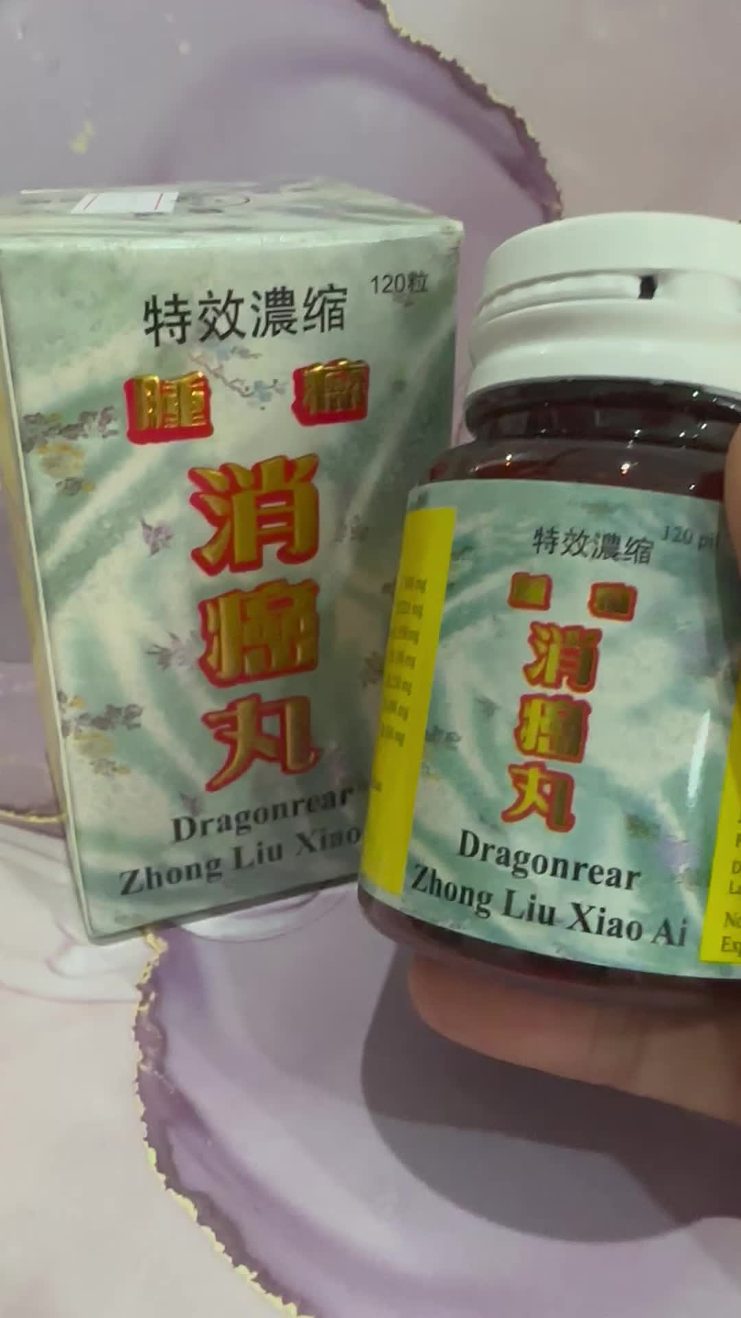 Dragonrear Zhong Liu Xiao Ai - kanker dan tumor