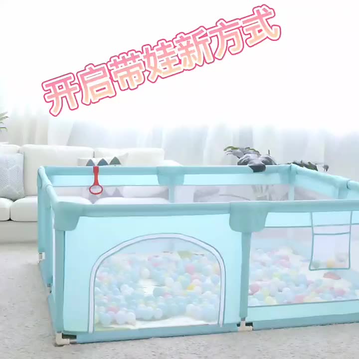 Pagar pengaman bayi untuk bermain/pagar bayi kolam mandi bola anak/tempat bermain anak/mainan tenda anak/pagar mainan anak