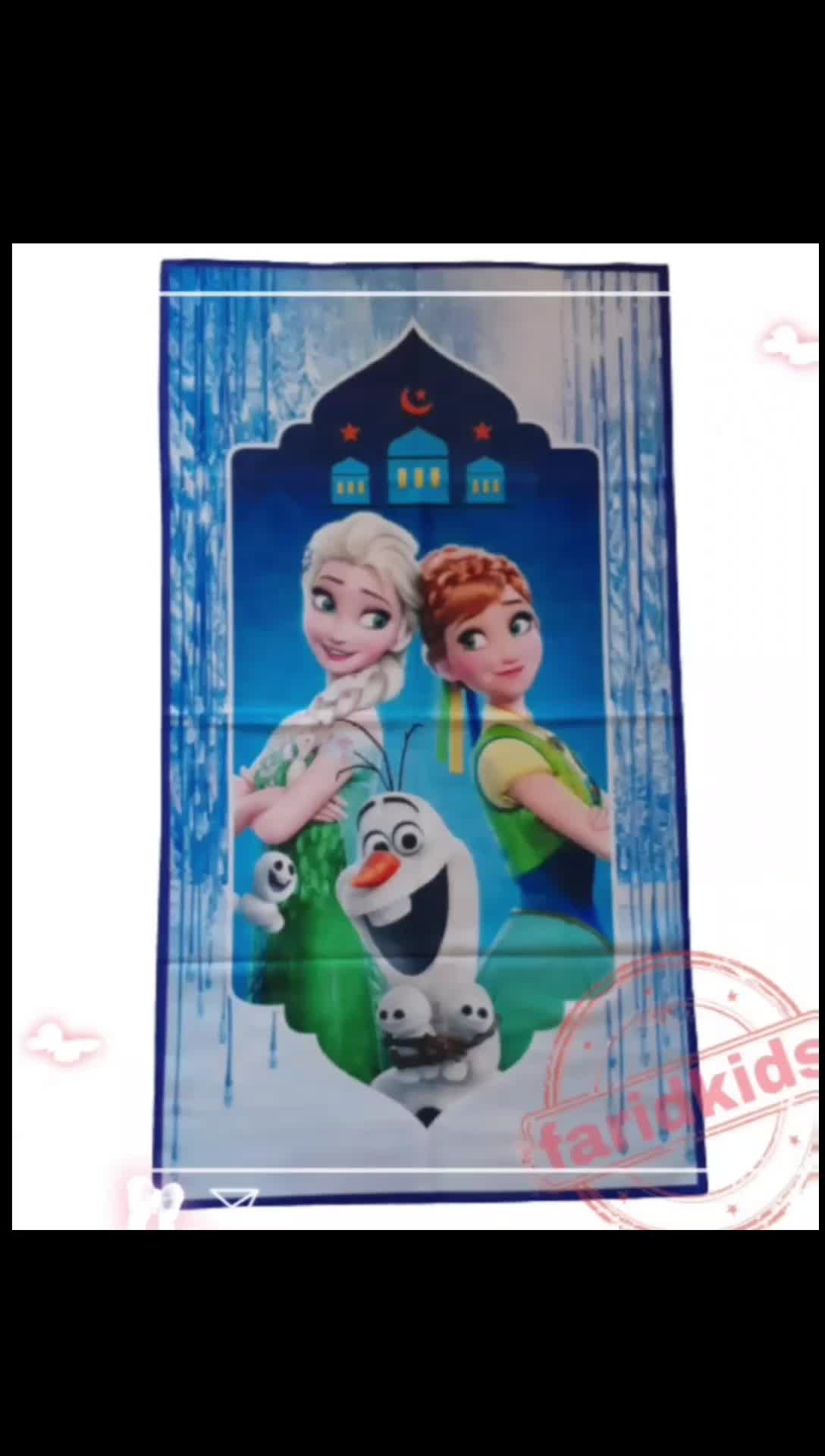 PILIH MOTIF SEJADAH ANAK KARAKTER