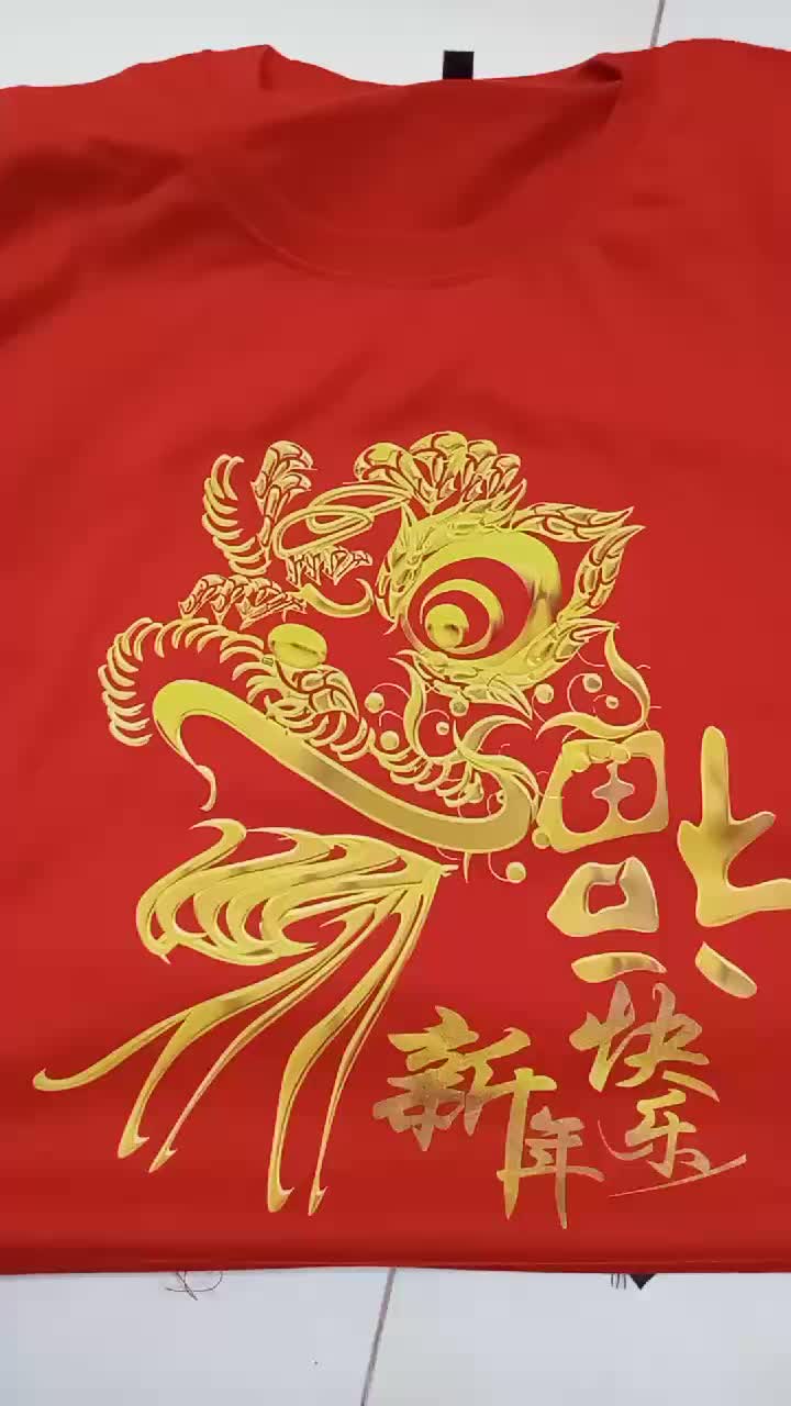 PROMO kaos IMLEK NAGA dewasa pria/wanita Couple family anak perempuan dan anak laki laki / sablon digital/KAOS PRIA /KAOS lengan  Pendek Couple Family Panjang Pasangan Distro Keluarga Oblong Katun