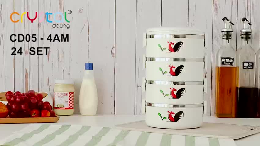 Rantang Makan 4 Susun Stainless Motif Ayam Jago | Lunch Box Set Stainless Motif Ayam Jago | CD05-4AM Plastik Simple