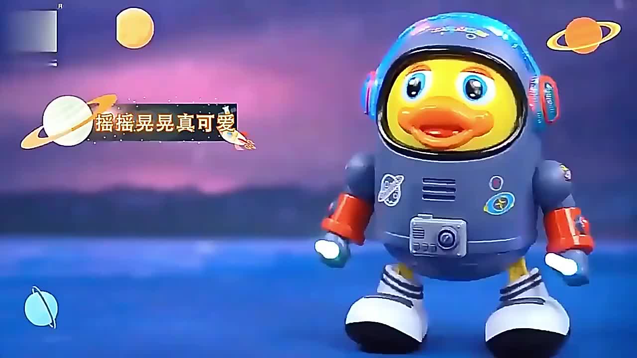 REDFIRE TOYS MAINAN ANAK SPACE DUCK DANCE BEBEK ASTRONOT JOGET LAMPU MUSIK