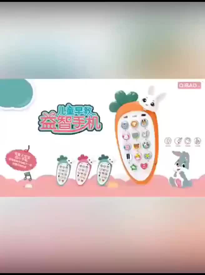 MAINAN PONSEL BAYI / MAINAN HANDPHONE BAYI / TELEPON PENDIDIKAN AWAL DENGAN MUSIK BENTUK WORTEL KELINCI