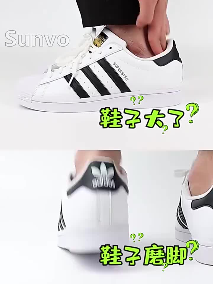 Ganjalan Sepatu Sneakers Kebesaran Insole Anti Tumit Lecet Insole Sol