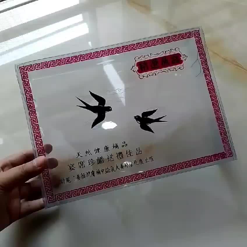 Kotak mika sarang walet 250gram
