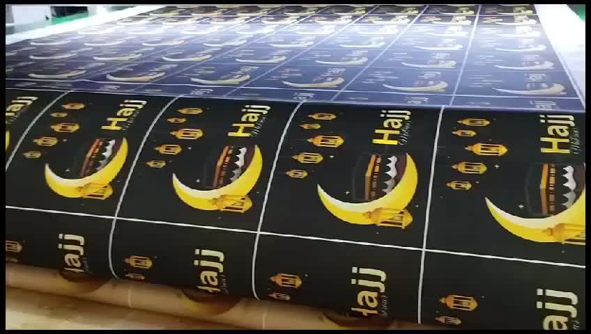 12pcs - Dompet Printing Oleh Oleh Haji Umroh Kanvas