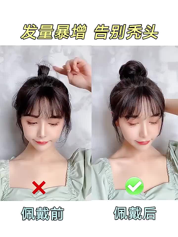 Karet Scrunchie, Korean Fun Bun | Sanggul Rambut Karet |  Cepol Rambut Palsu | Sanggul Ikat Rambut Palsu | Cepol Donat SH M13