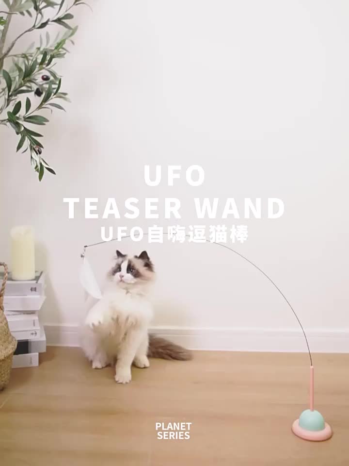 Mainan Kucing Bulu Penggoda Tongkat Interaktif Otomatis/Mainan Bulu Tongkat Lentur Bisa Di Lepas Pasang Untuk Kucing Anjing Dengan Suction Cup/2 Cara Untuk Bermain Dapat Dilepas Pasang UFO Cat Teaser Stick