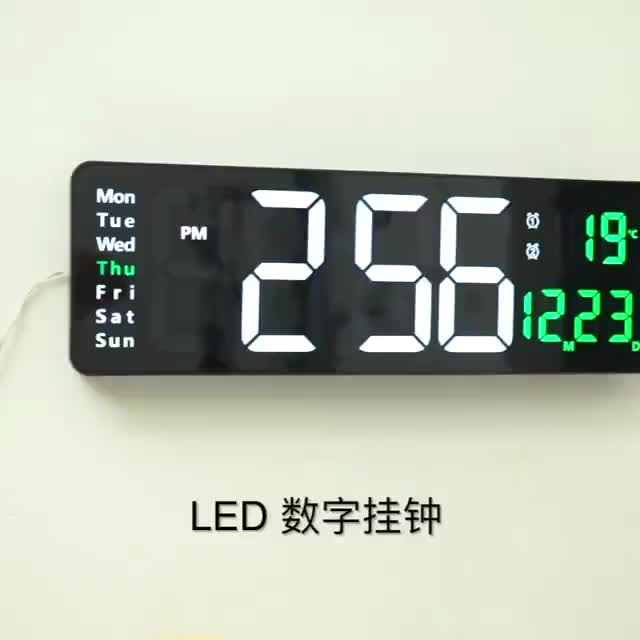SONIFER Jam Dinding TIMER Digital / Jam COUNTDOWN / Jam STOPWATCH / ALARM Clock LED Putih +REMOTE