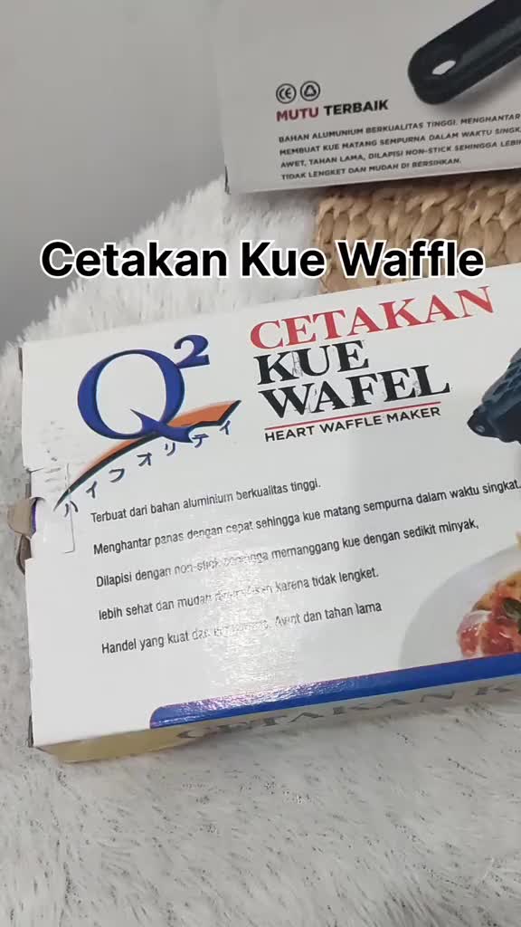 CETAKAN KUE WAFEL KOTAK / CETAKAN KUE WAFFLE KOTAK / CETAKAN CROFFLE WAFFLE MAKER / CETAKAN SQAURE WAFFLE MAKER Q2 8301 / Q28301 / Q2-8301