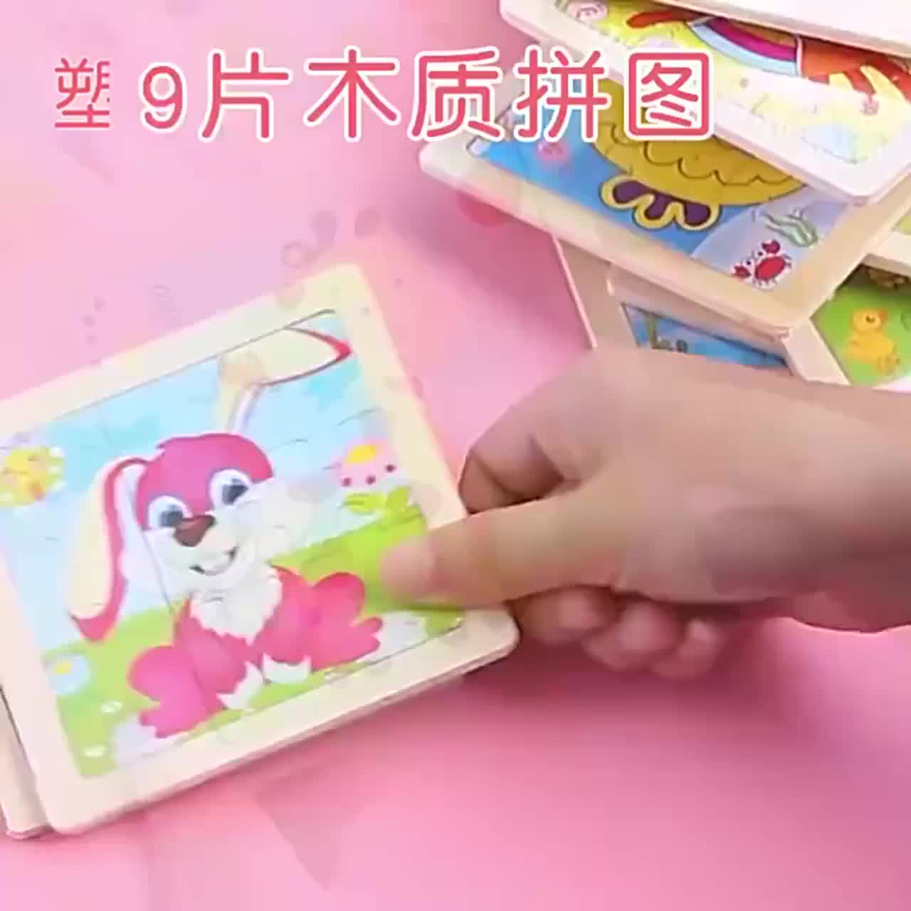 NOOUBY Puzzle Kayu Anak Mainan Edukasi 11cm x 11cm