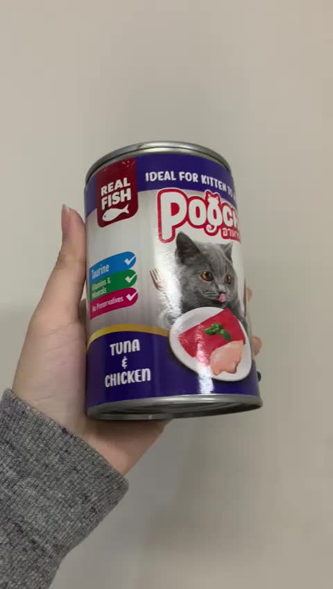 TUNA & CHICKEN - poocha 400gr promo - makanan kucing - poocha wetfood - For Kitten & Adult Cat. pakan kucing import. pakan kucing tanpa pengawet