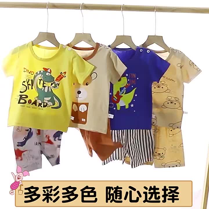 NIUKID - Setelan Baju Anak Baju Pendek Baju Anak Fashion Setelan Lengan Pendek #B219-#B224