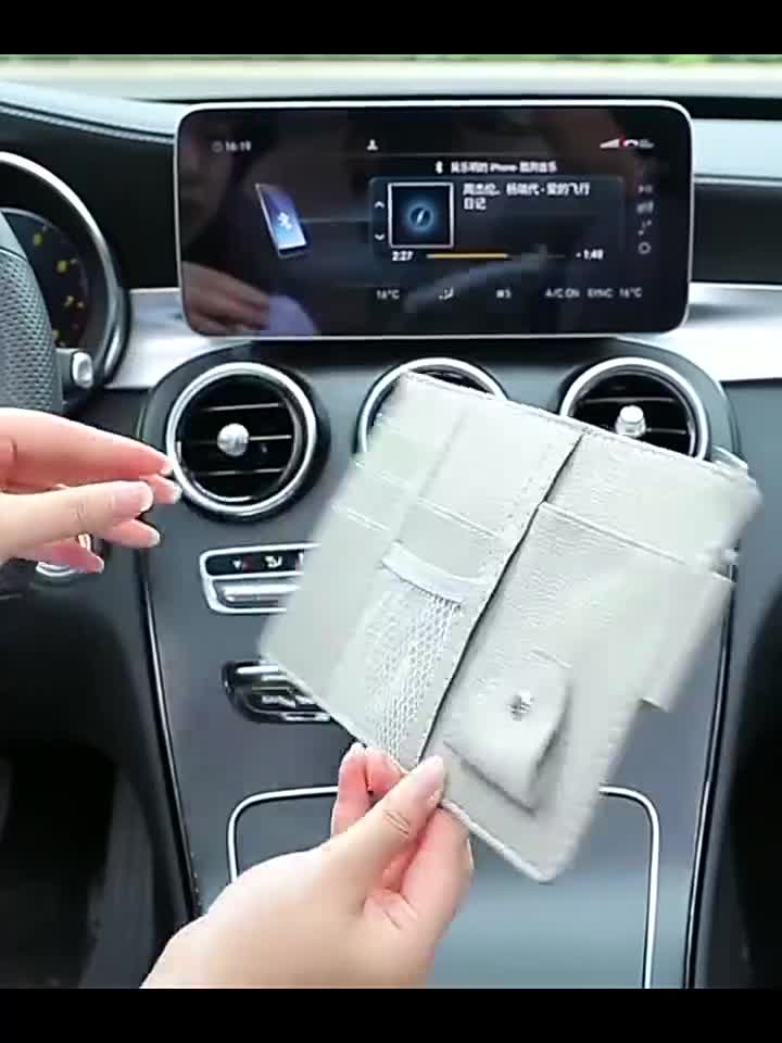 Tempat Kartu Visor Card Holder Sunvisor Mobil Car Organizer Karcis (abu-abu)