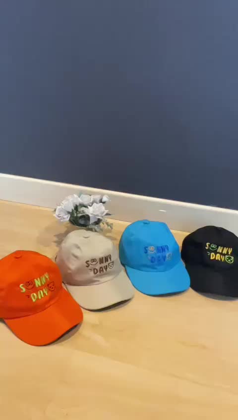TOPI BASEBALL ANAK SUNNY DAAY TOPI ANAK COWO CEWE TOPI BORDIR KARAKTER ANAK LUCU DAN IMUT