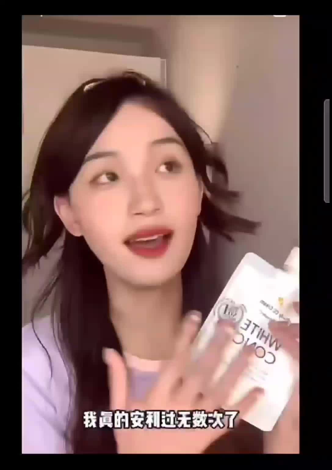 White Conc Whitening CC Cream Body Lotion memutihkan dan mencerahkan kulit dalam seketika Whitening All Skin Types