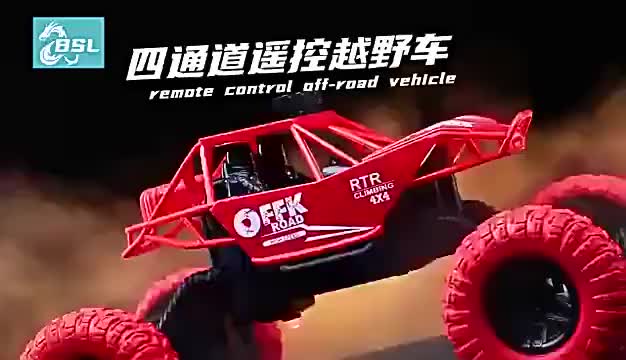 Mainan RC CLIMBING VEHICLE Mobil Remote Control CROSS COUNTRY