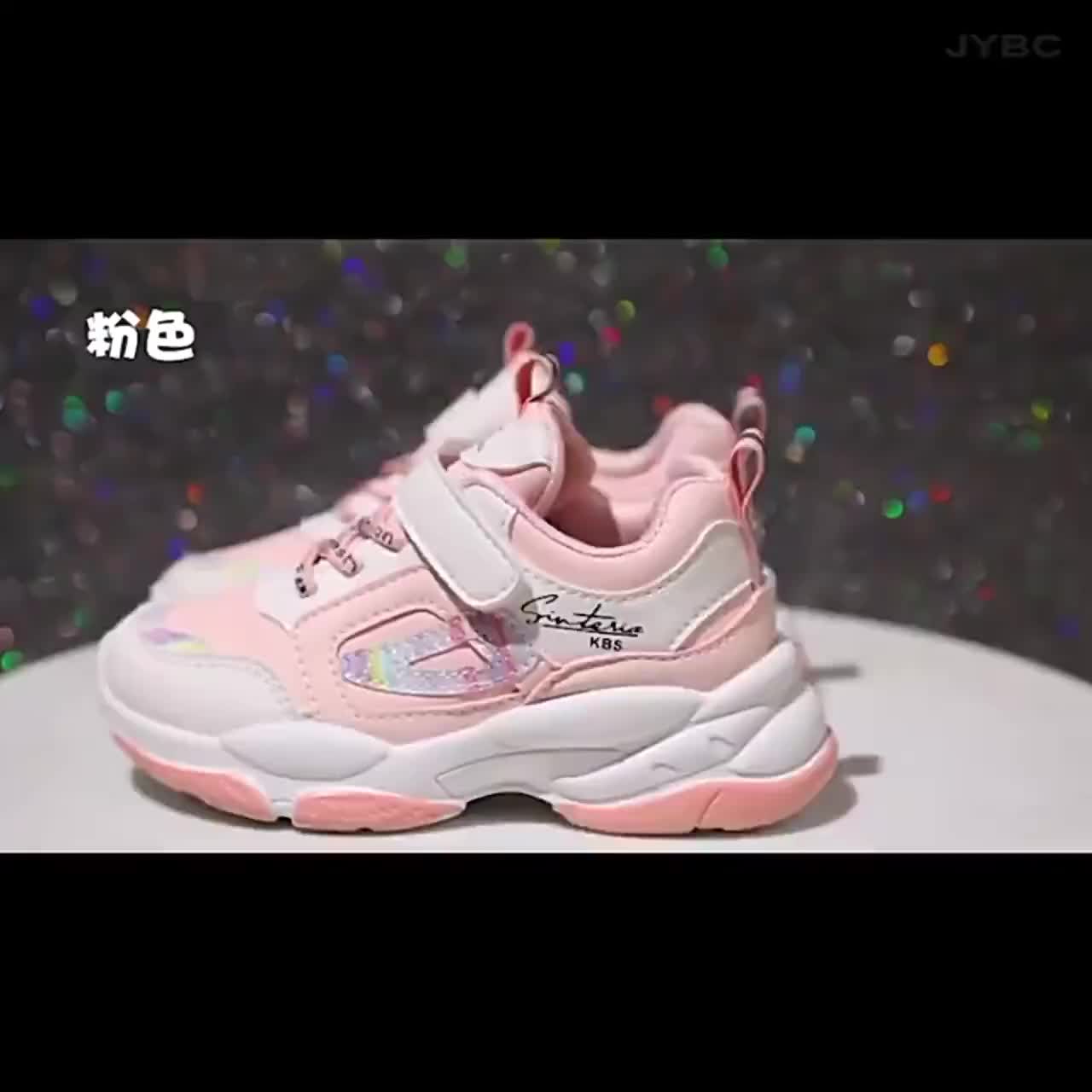 JRS 99  [COD] Sepatu AECHA Sneakers Anak Non LED IMPORT Size 26-37