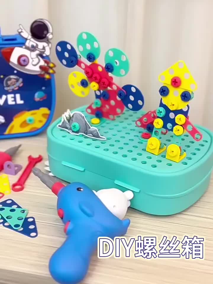 Mainan Anak Tool Box Set 224pcs DIY 3D Kotak Sekrup Bangunan Mainan Edukasi dengan Bor Listrik