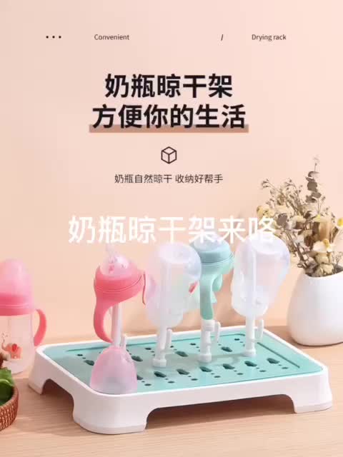 YOMI - Rak Pengering Botol Susu Bayi P96/ Sikat Botol Susu Bayi 4 in1 P95
