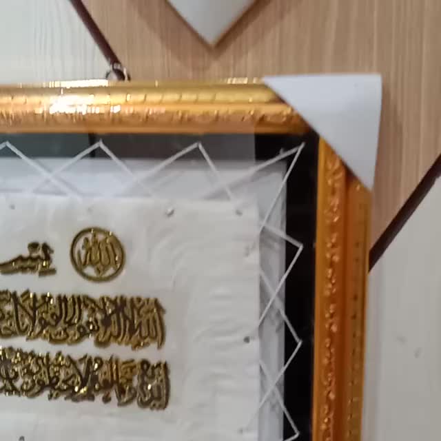 3in1 PAKE KACA KALIGRAFI AYAT KURSI & ALLAH MUHAMMAD BAHAN ASLI KULIT KAMBING BINGKAI FIBER PROMO MURAH Plastik