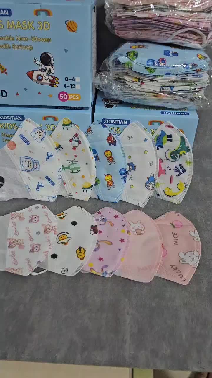[FA88] MASKER DUCKBILL ANAK GAMBAR/MOTIF ISI 50 PCS PERBOX