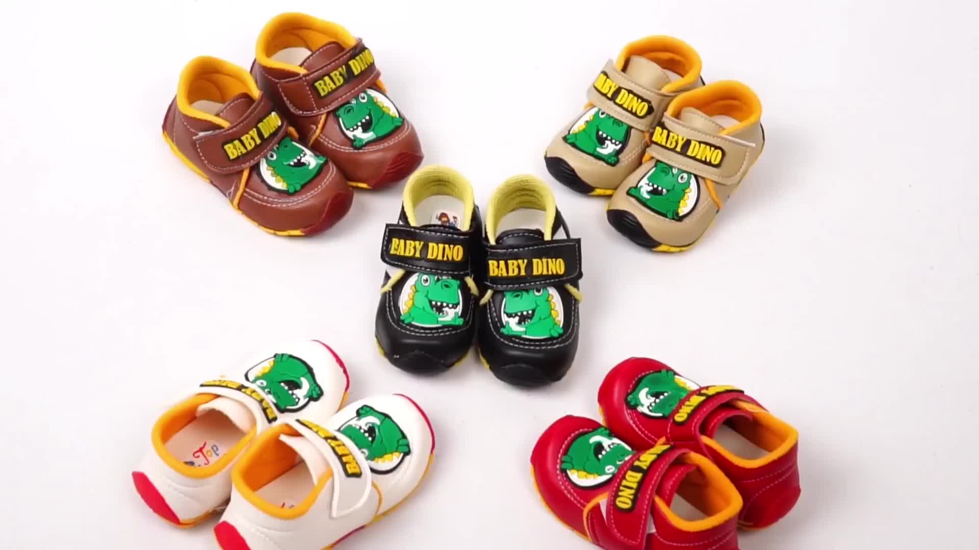 Sepatu Anak Bunyi  Usia 0 - 3 Tahun ( Free Kaos Kaki Anak + Masker Anak ) Laki Laki | Prewalker | Sepatu Bayi | Anti Slip | Terbaru Dan Termurah | Kekinian | Dino Empuk Empuk Cewe
