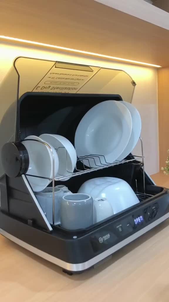 Norge 4 in 1 Table-top UV Dish Dryer 52L 350W (NG-DD52UV) / Sterilizer Air / Pengering Alat Makan / Rak Pengering Piring