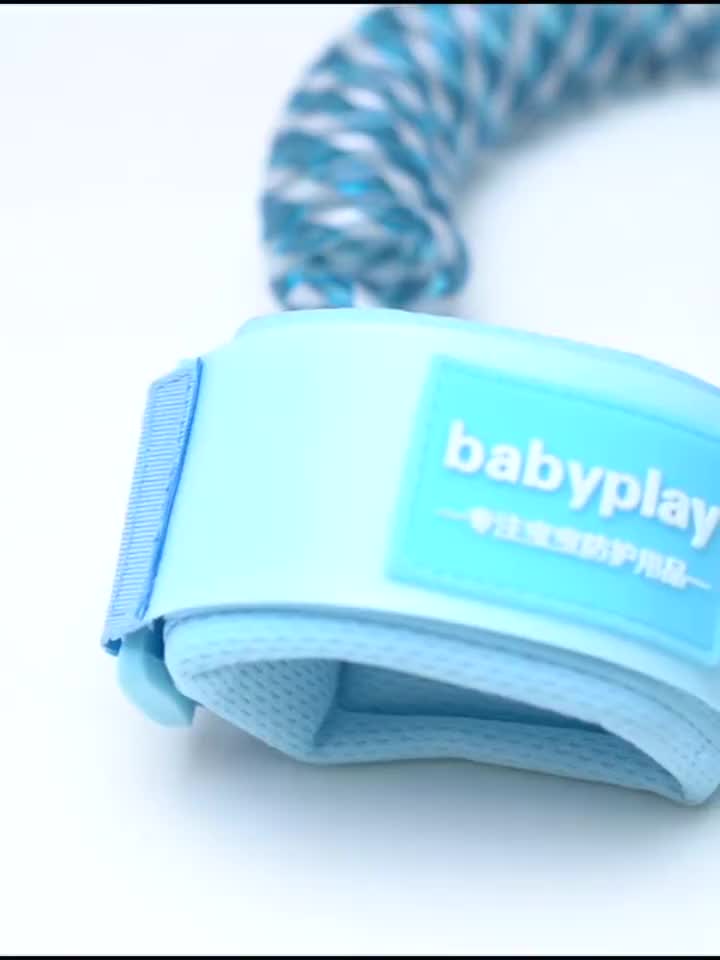 （COD）Borgol pengaman anak Infant  tali pengaman bonceng anak Baby Kids Anti Lost Baby Safety Harness Wrist Band Protection Sticker Key Lock Sensor 360 Degree Rotation Gelang Tali Pengaman Anak / Child Safety / Anak Anti Hilang 2.5 Meter Strap  Kid Toddler