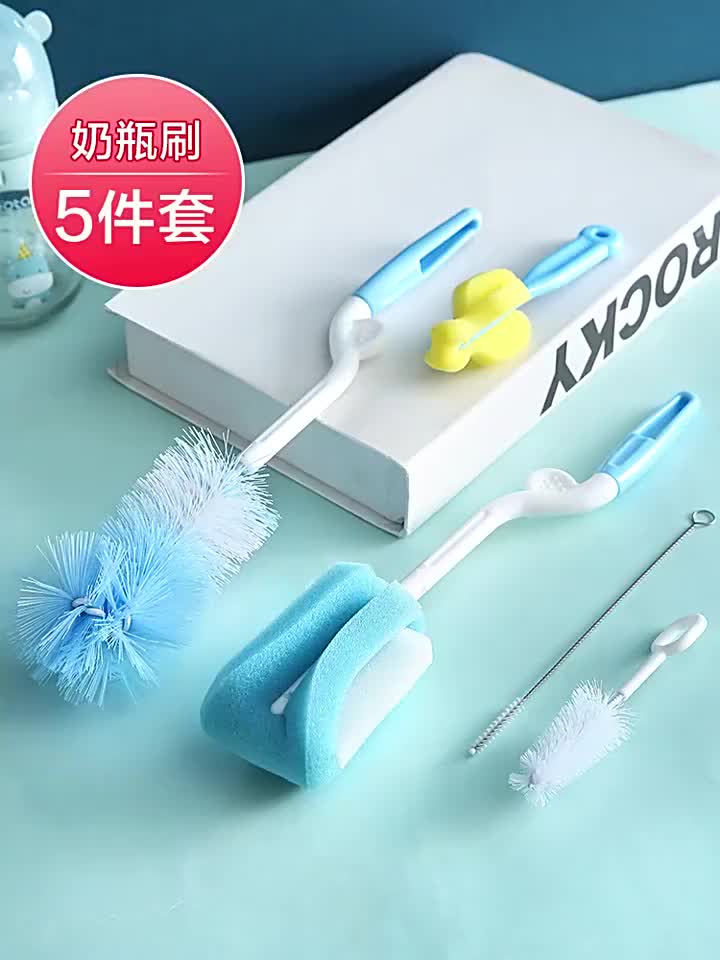Sikat botol susu bayi/Set sikat cangkir/Sikat Sponge Pembersih Dot Botol Bayi 1 Set 7pcs Sikat Pembersih Botol Susu Bayi  L131-136